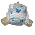 Disposable Diaper for Baby